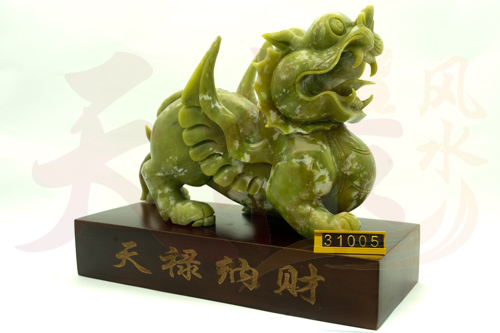 Natural Mineral Stone Series