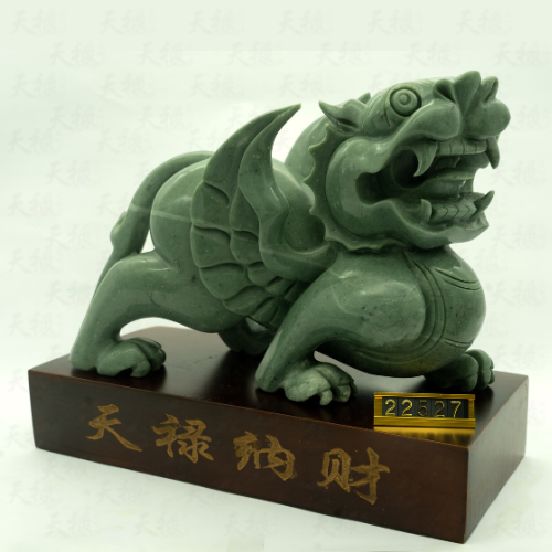 Natural Mineral Stone Series