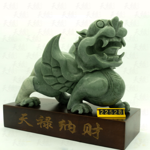 Natural Mineral Stone Series