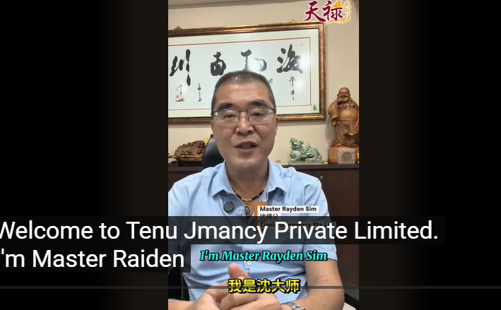 Feng Shui Tips feng shui Singapore TianLu Geomancy